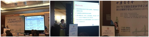 webwxgetmsgimg (3)_副本.jpg