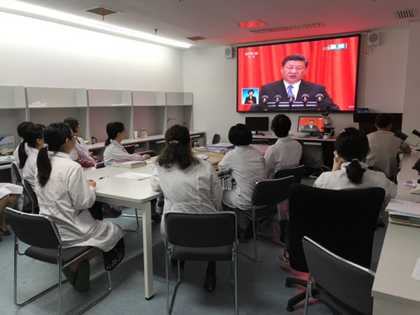 病理检验支部收看照片_副本.jpg 病理检验支部收看照片_副本.jpg