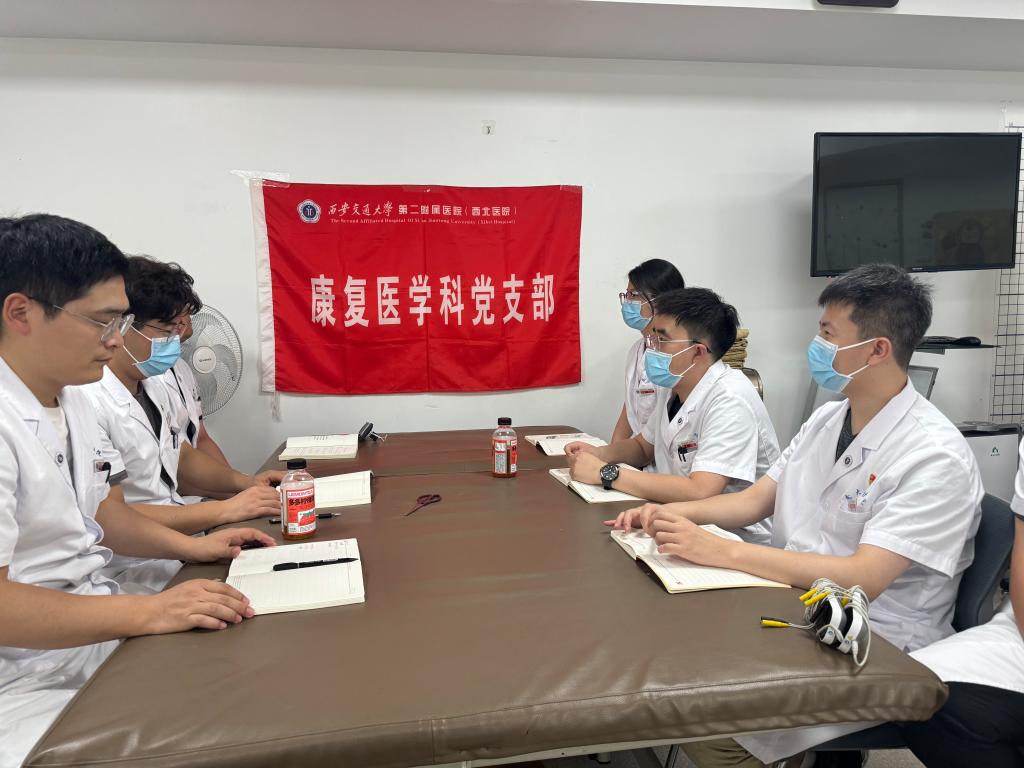 微信图片_20240617181122.jpg