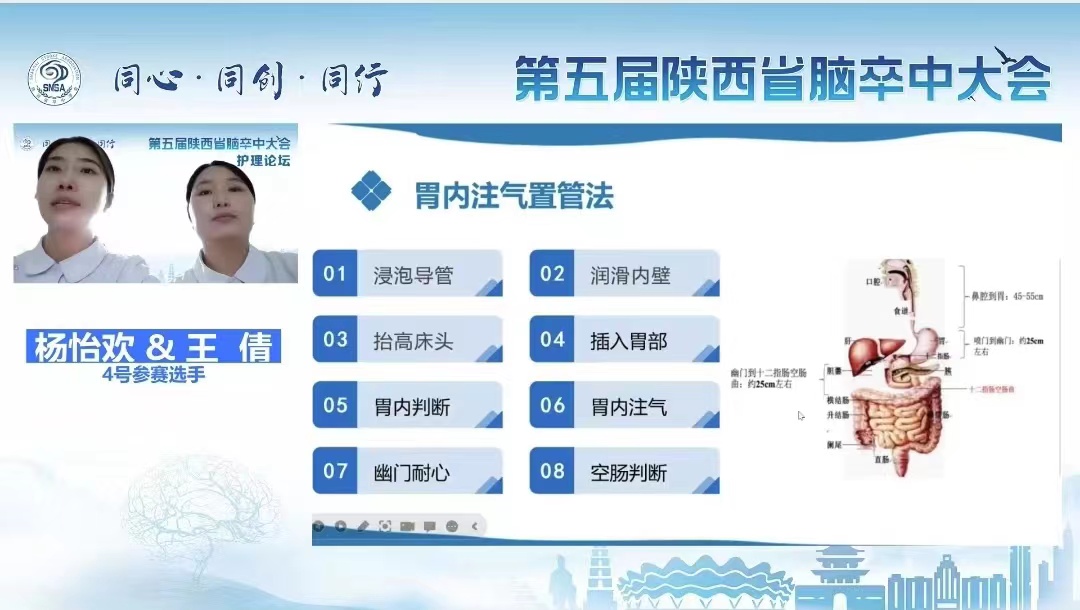 微信图片_20221114000501.jpg