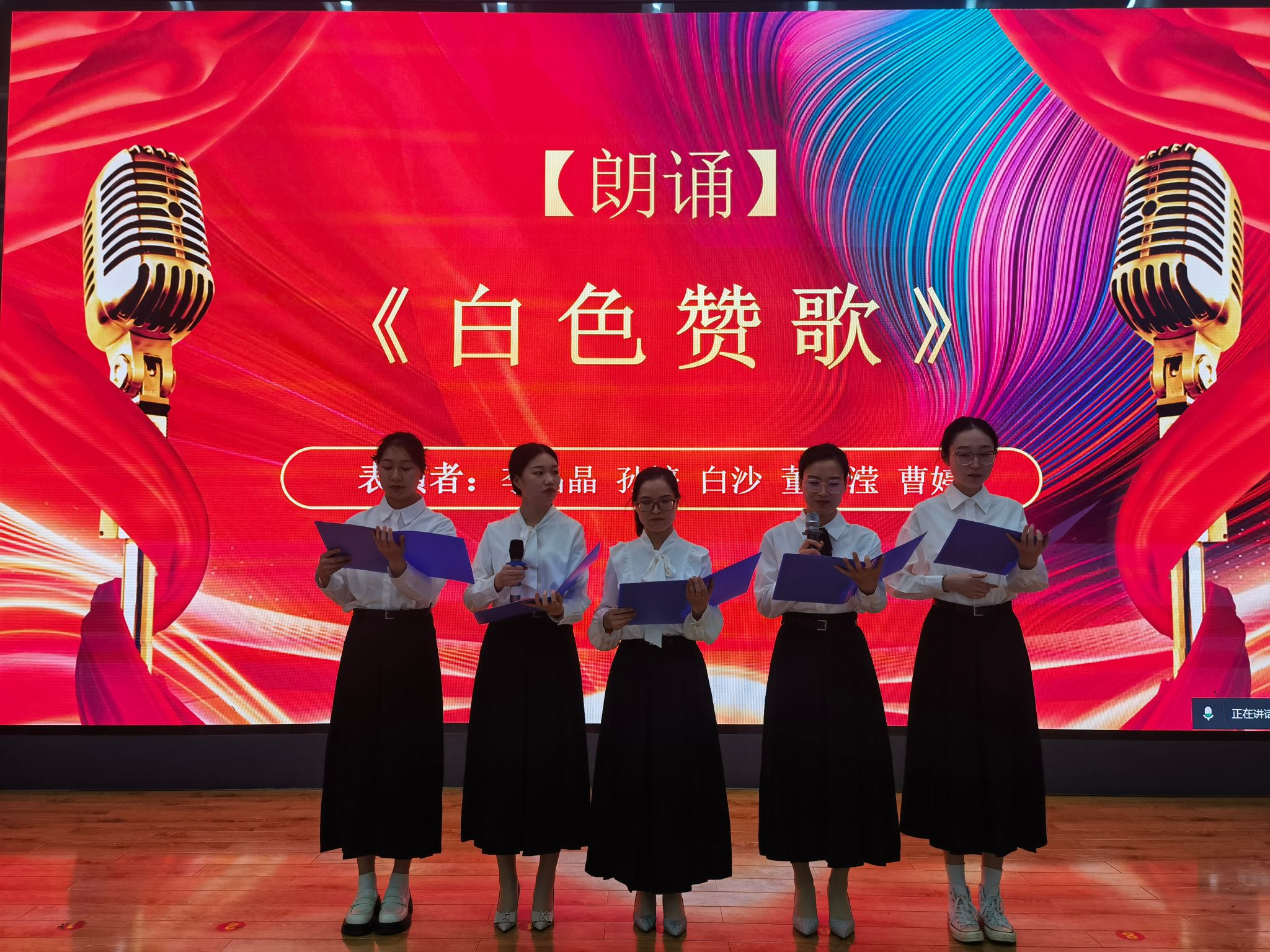 白色.jpg