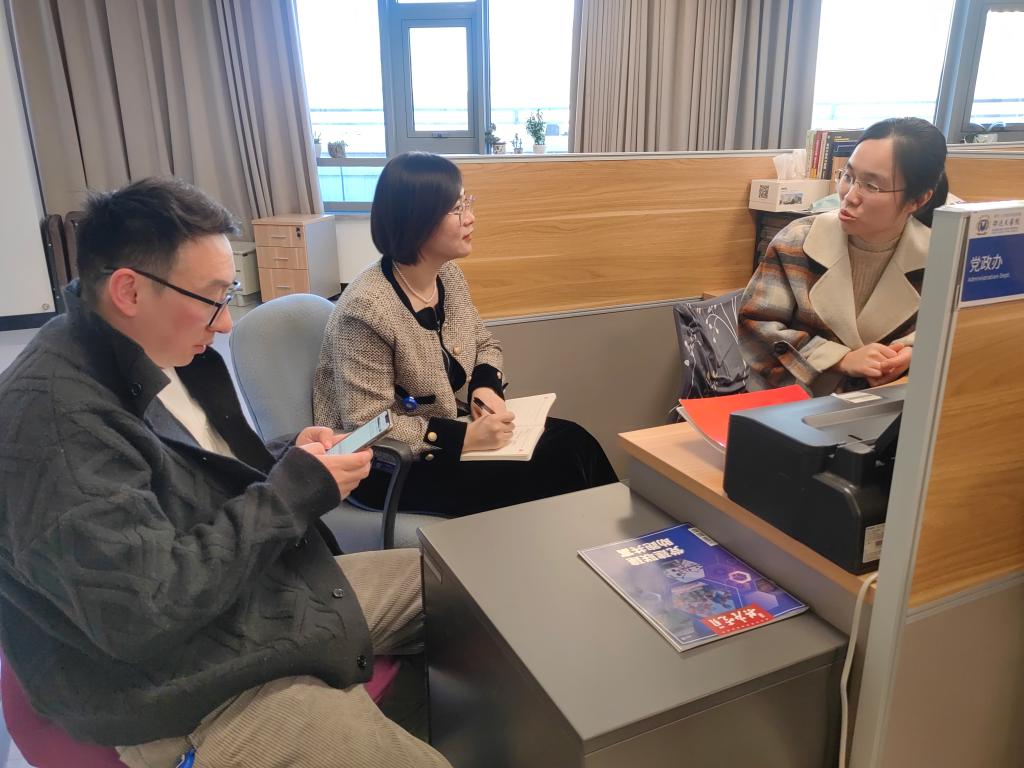 微信图片_20231119182413.jpg