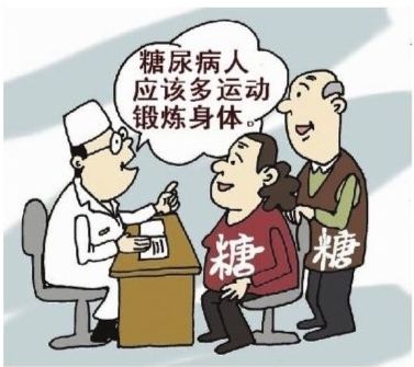 糖尿病.jpg
