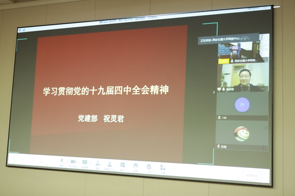 ppt_副本.jpg ppt_副本.jpg