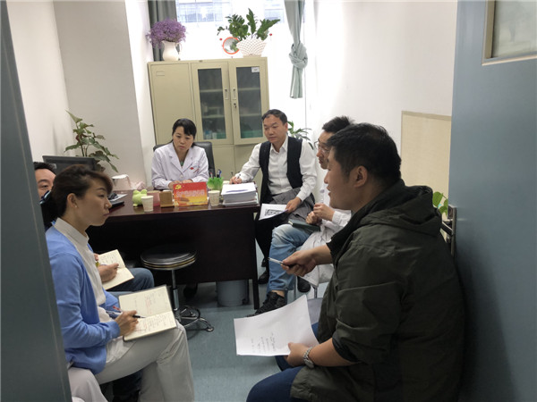微信图片_20180425104407.jpg