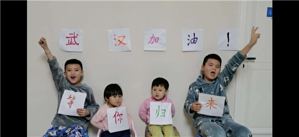 微信图片_20200209200915.jpg