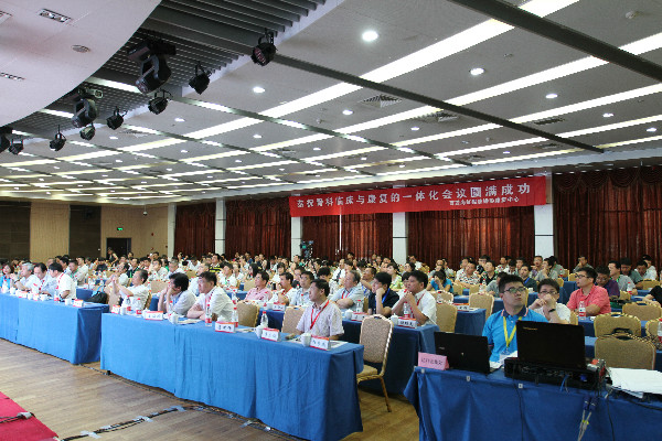 C:\Documents and Settings\Administrator\桌面\meitu\tingke.jpg