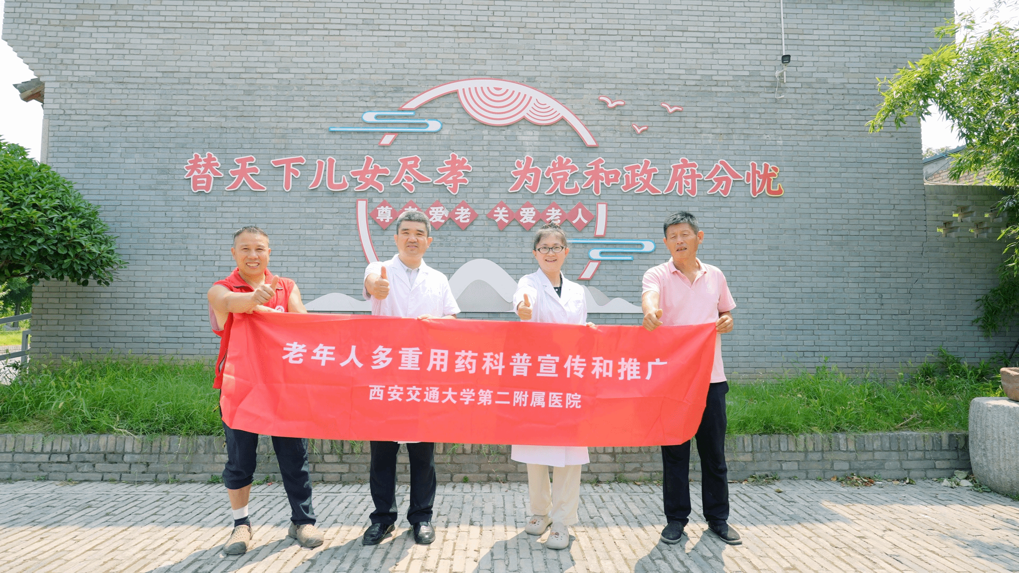 图片3.png 图片3.png