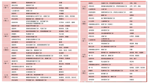 7_副本.png 7_副本.png