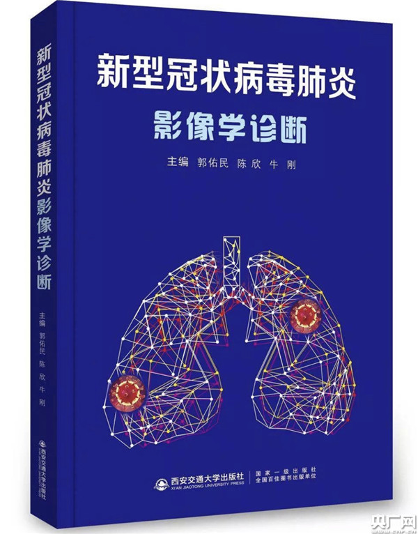 微信图片_20200218144314.jpg 微信图片_20200218144314.jpg