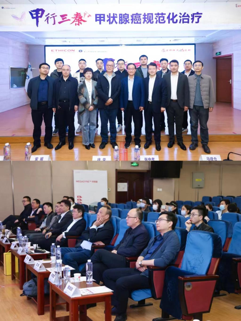 微信图片_20230404161115.jpg