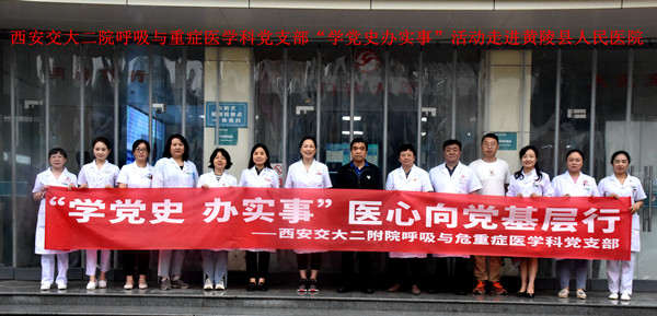 微信图片_20210620010632_副本.jpg