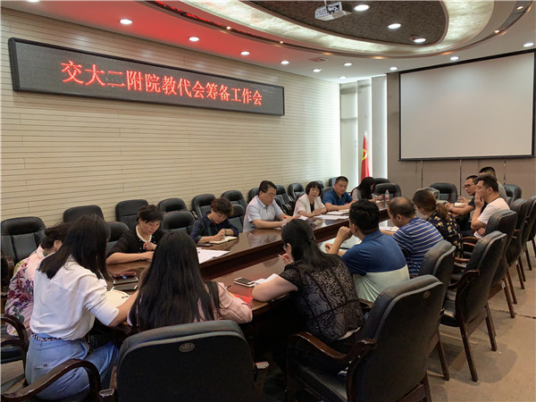 微信图片_20190606163518_副本.jpg