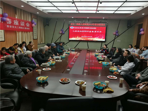 微信图片_20180211103406.jpg