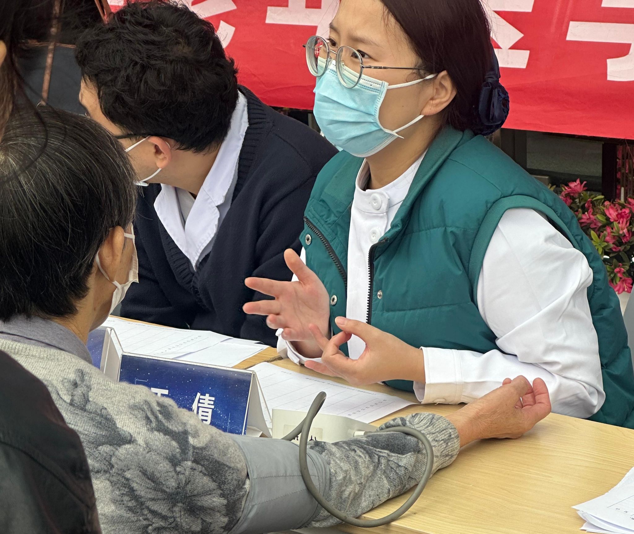 血压.jpg 血压.jpg