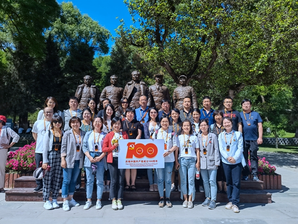 微信图片_202106211104445_副本.jpg 微信图片_202106211104445_副本.jpg