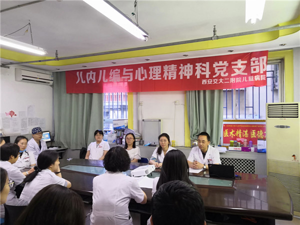 图片2.JPG