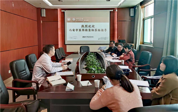 微信图片_20210305142559.jpg 微信图片_20210305142559.jpg