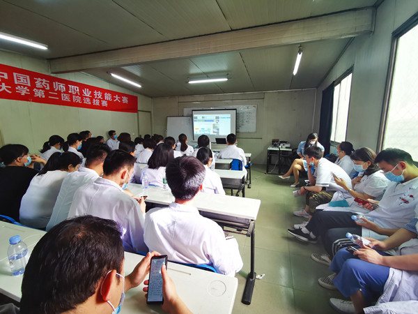 微信图片_20200520092423_副本.jpg