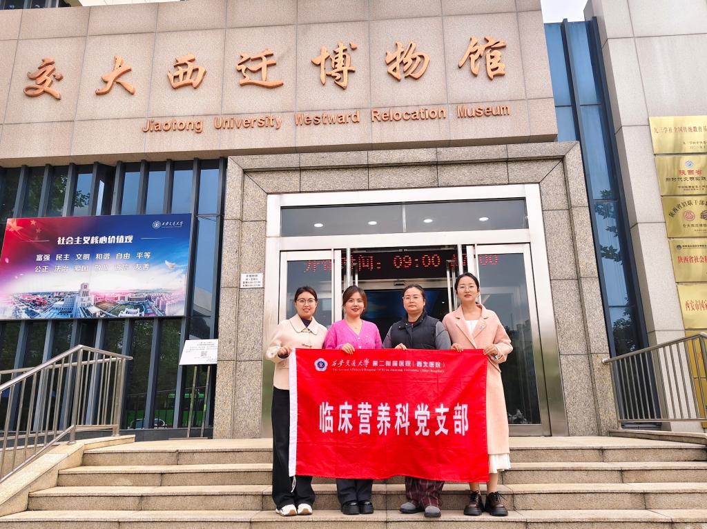 微信图片_20241105152942.jpg