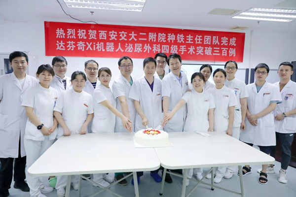 c9a35dd3033bc325c4374ad378ac5b5_副本.jpg c9a35dd3033bc325c4374ad378ac5b5_副本.jpg