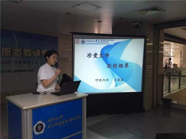 讲座1.jpg 讲座1.jpg