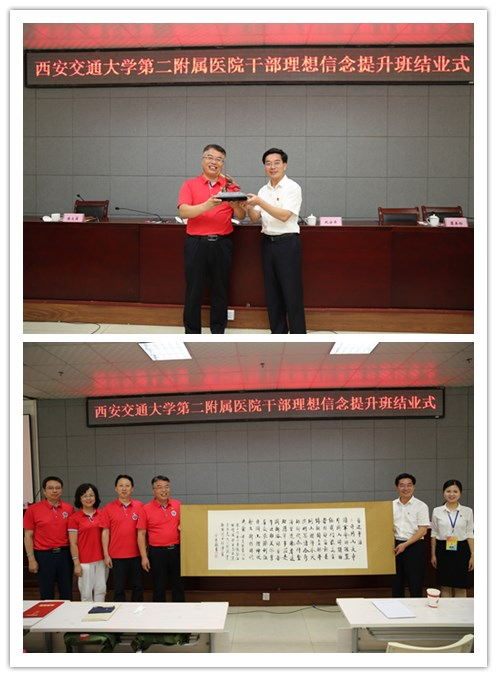 微信图片_20190813081238.jpg