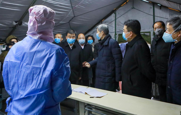 微信图片_202001251319036.jpg 微信图片_202001251319036.jpg