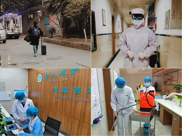 微信图片_20200202140148_副本.png