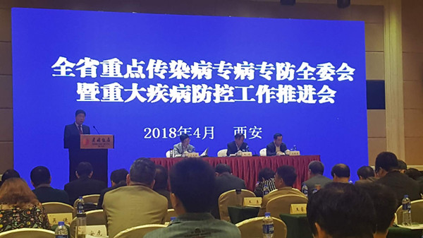 微信图片_20180503162241_副本.jpg 微信图片_20180503162241_副本.jpg