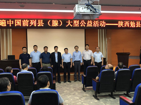 微信图片_201906261029551_副本.jpg