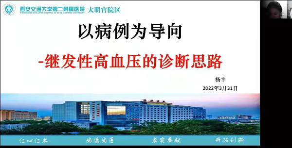 微信图片_20220402093133_副本.jpg