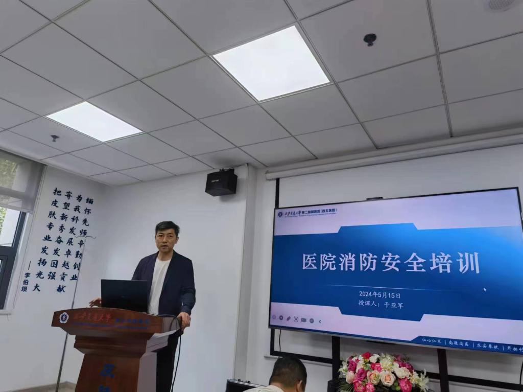 微信图片_20240515112109.jpg