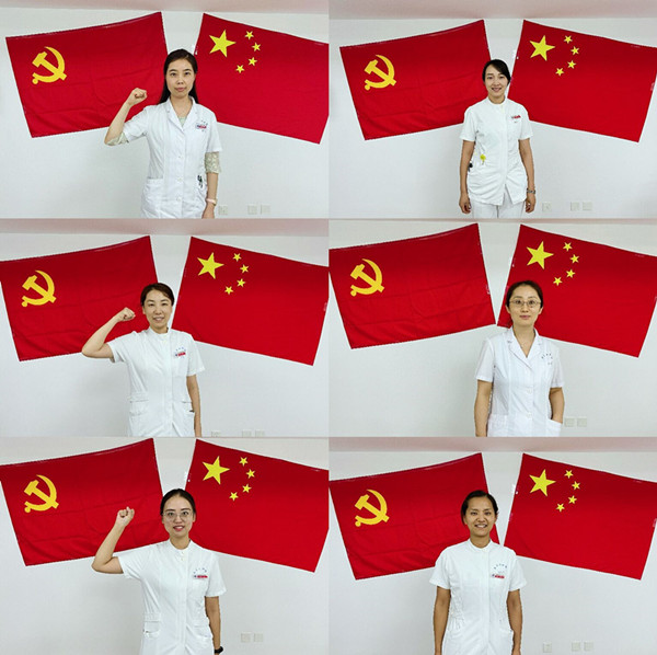 党旗2_副本.jpg