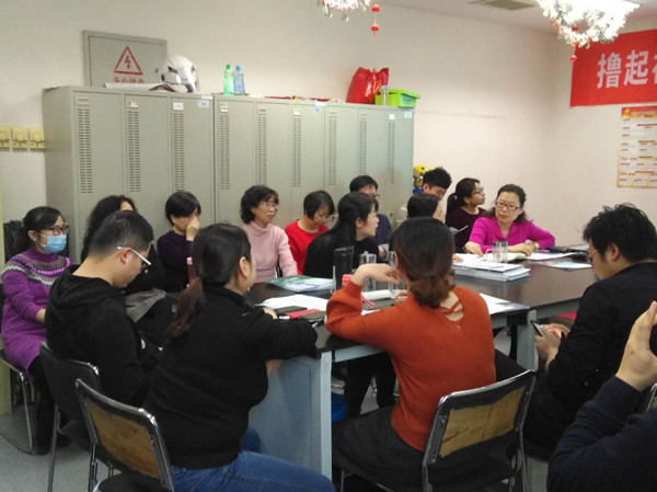 支部学习3_副本.jpg