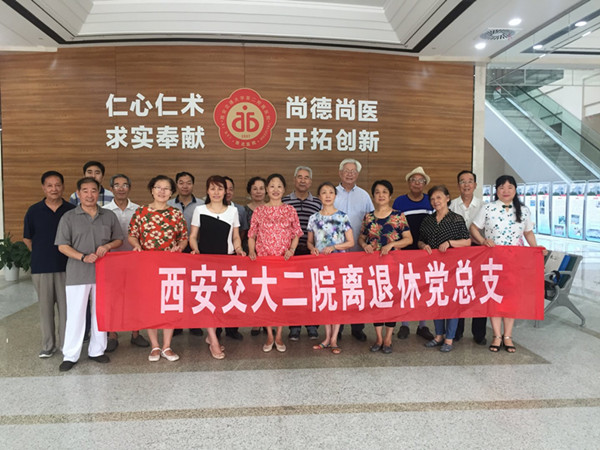 微信图片_20180720093901_副本.jpg