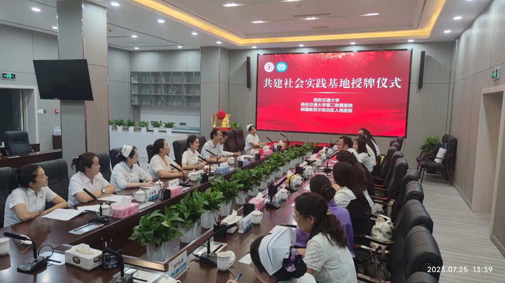 微信图片_20230726085246.jpg