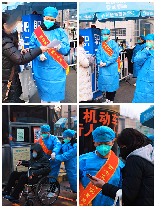 微信图片_20211229184621.jpg