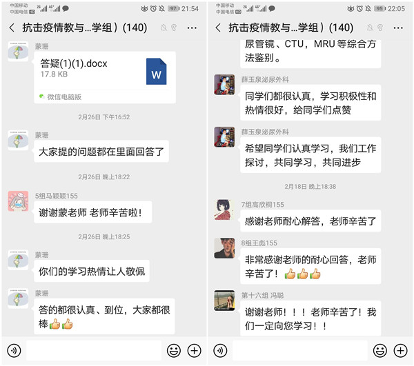 initpintu_副本.jpg