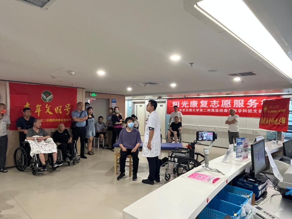 微信图片_20230726234725.jpg
