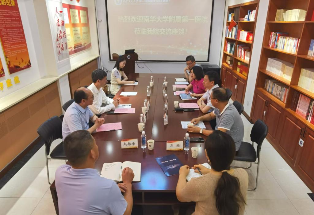 微信图片_20240524105216.jpg 微信图片_20240524105216.jpg