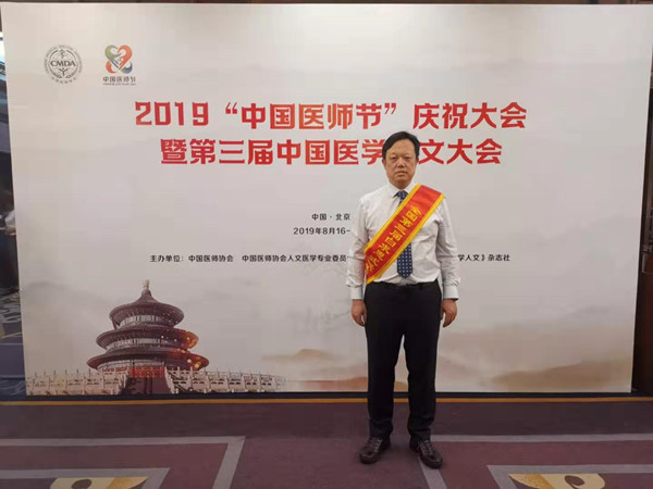 微信图片_20190819163307.jpg