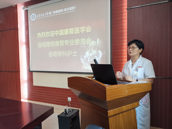 康复医学科主任张巧俊教授讲话_副本.jpg 康复医学科主任张巧俊教授讲话_副本.jpg