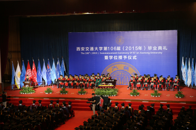 毕业典礼会场.jpg