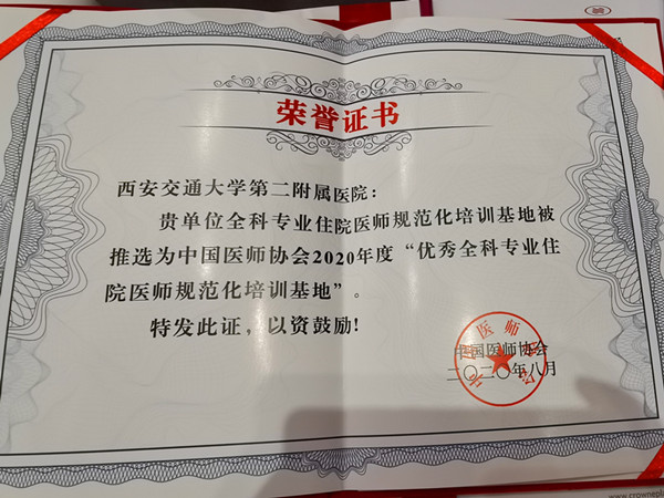 WechatIMG1237_副本.jpg WechatIMG1237_副本.jpg