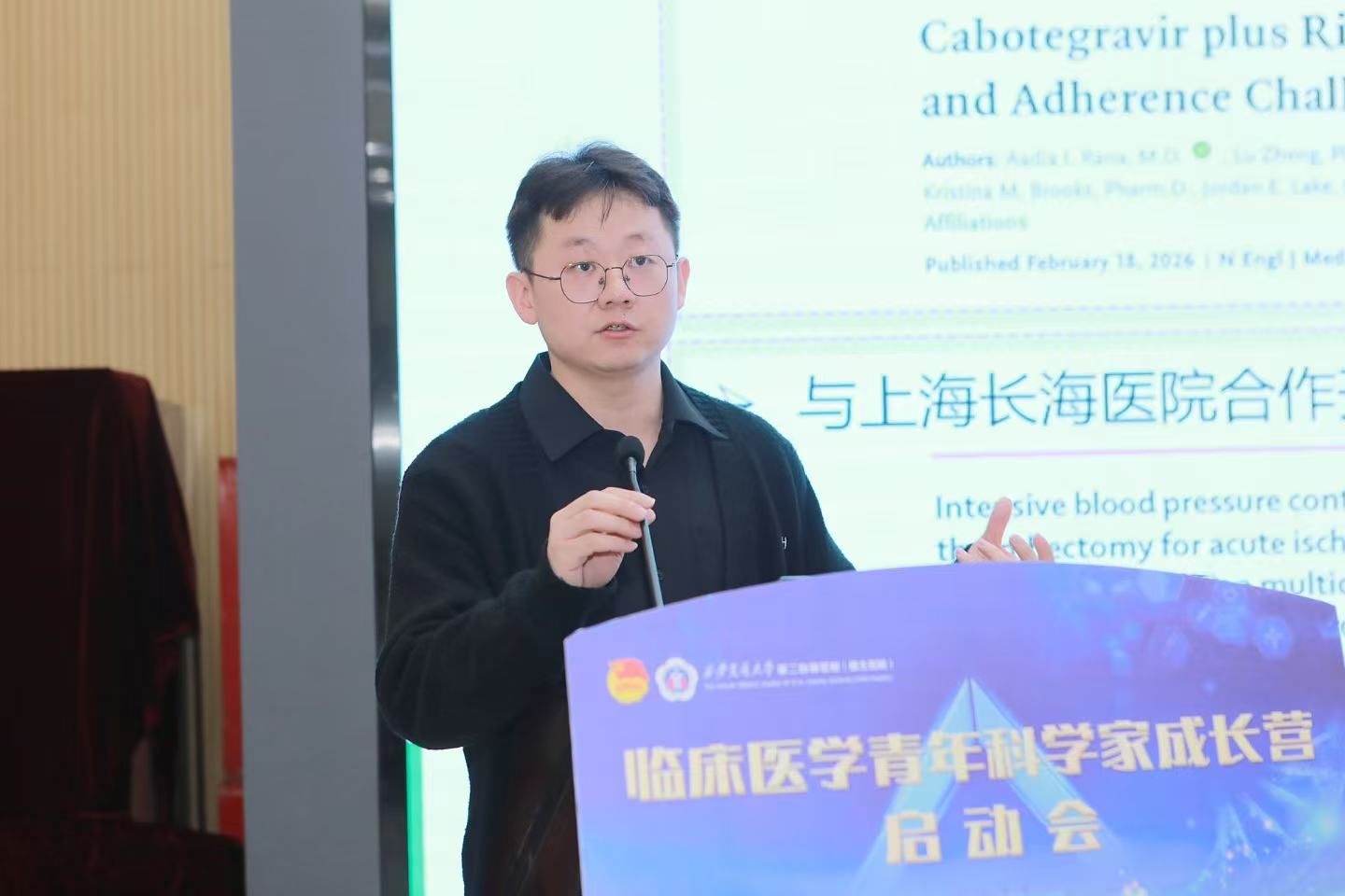 微信图片_20260228072759_1204_7.jpg 微信图片_20260228072759_1204_7.jpg