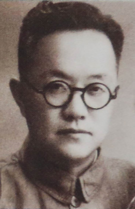 6.陈阅明---国立西北医学院附属医院、国立西北大学医学院附设医院院长--内科学教授--1944.05——1947.jpg 6.陈阅明---国立西北医学院附属医院、国立西北大学医学院附设医院院长--内科学教授--1944.05——1947.jpg