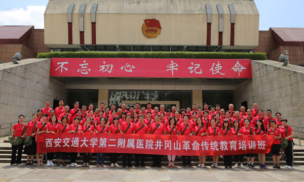 微信图片_20190812200241_副本.jpg