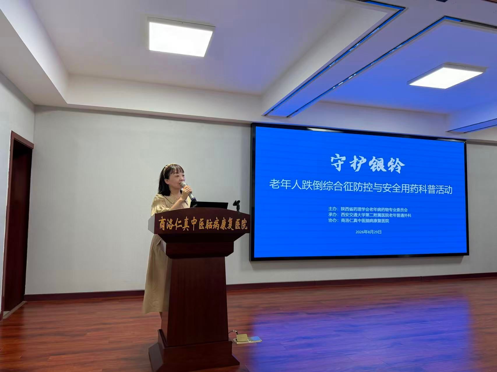 微信图片3jpg.jpg