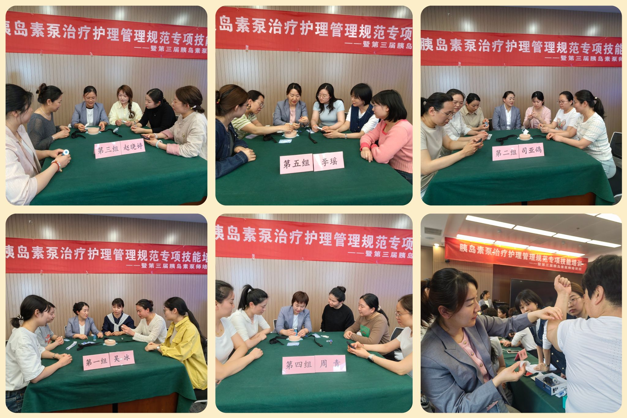 操作演示.jpg